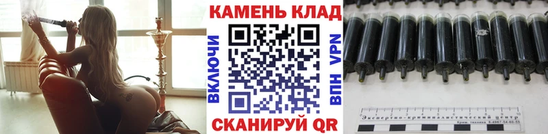 Купить наркотики цена Голицыно Экстази  COCAIN  ГАШИШ  Мефедрон  Каннабис 