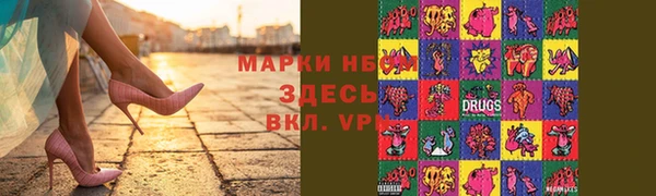 скорость mdpv Богданович