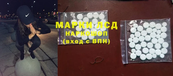 бошки Богородицк