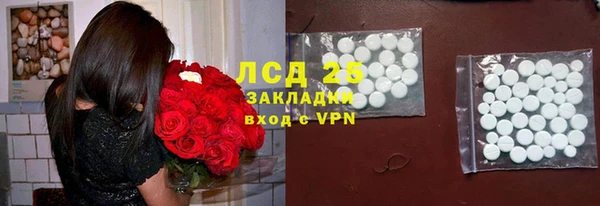 скорость mdpv Богородск