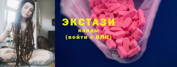 скорость mdpv Богданович