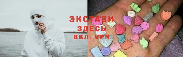 бошки Богородицк