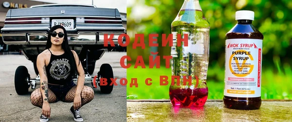 скорость mdpv Богородск