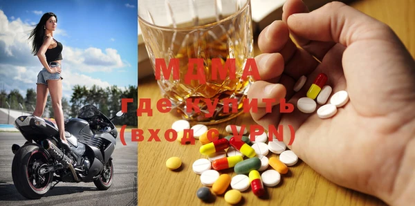 твердый Бородино