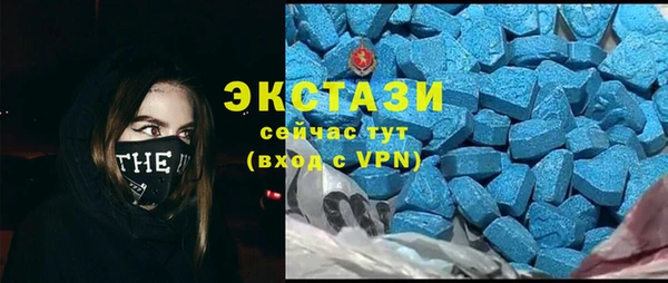 бошки Богородицк