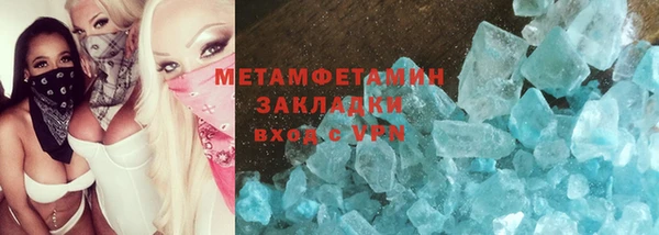 бошки Богородицк