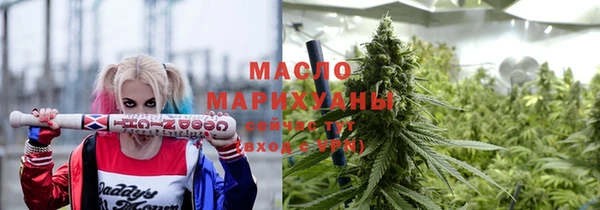 бошки Богородицк