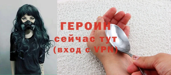 скорость mdpv Богданович