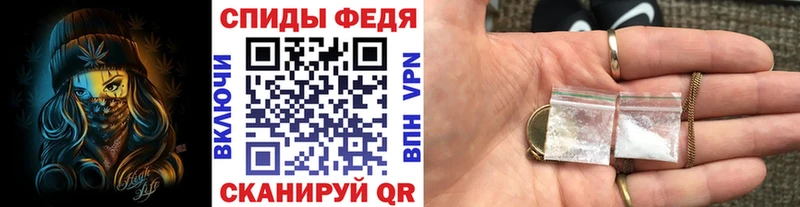 Первитин Декстрометамфетамин 99.9% Голицыно